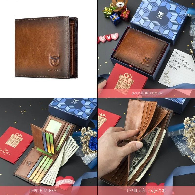 Кожаный мужской кошелек, Мужской бумажник их натуральной кожи