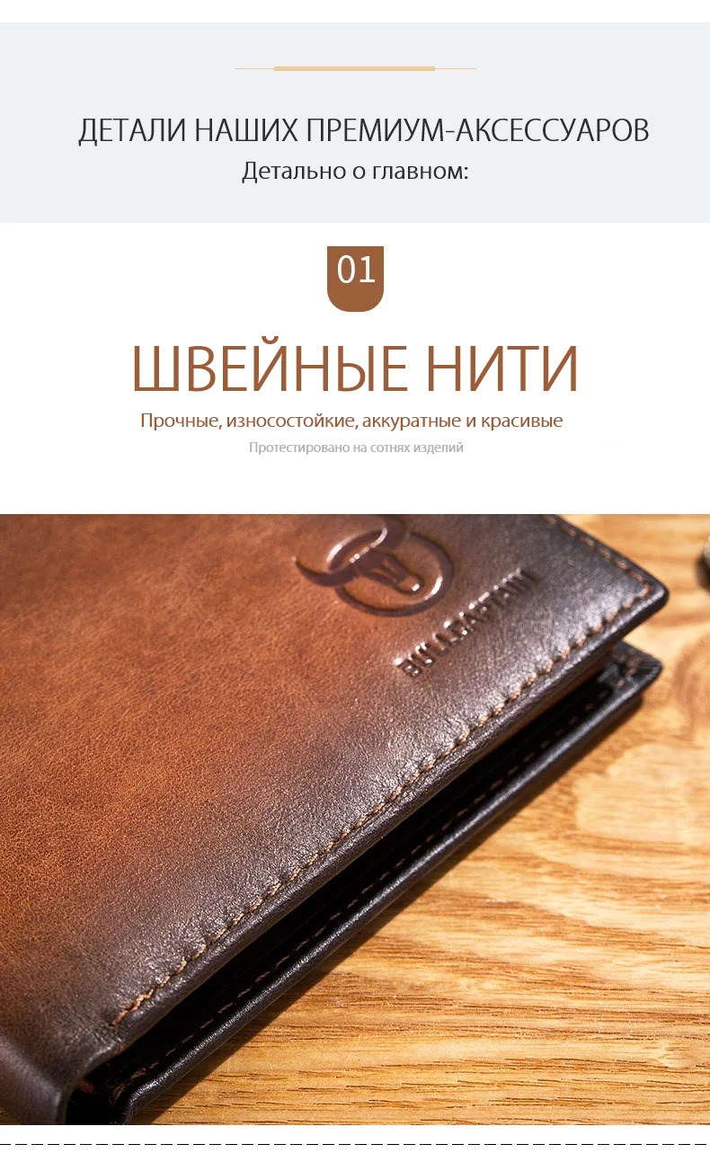 Кожаный мужской кошелек, Мужской бумажник их натуральной кожи